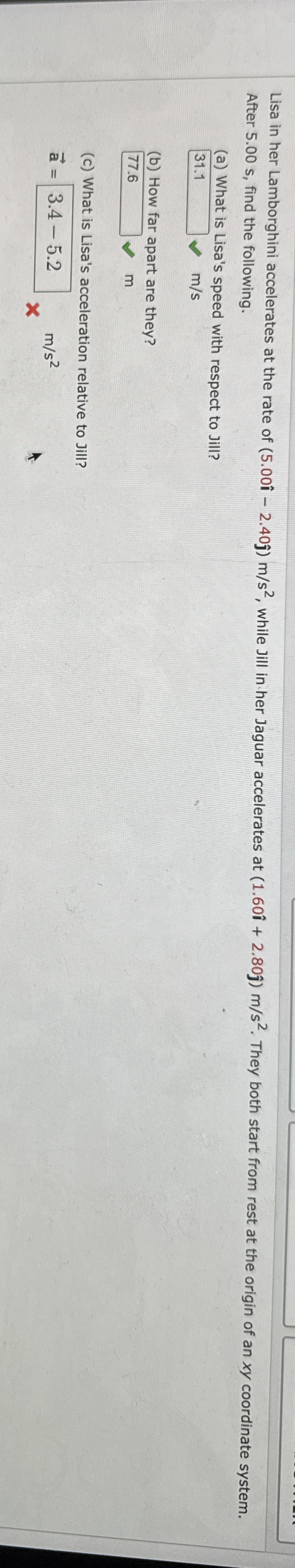 Lisa in her Lamborghini accelerates at the rate