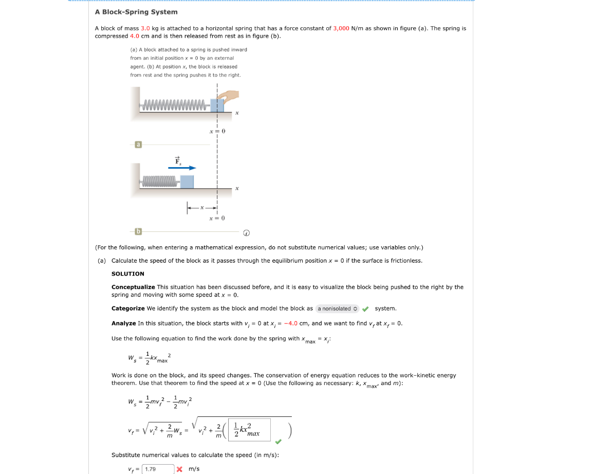 ( For the following, when entering a mathematical