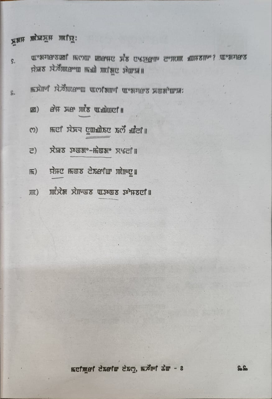 provide seam carving code for segmenting the