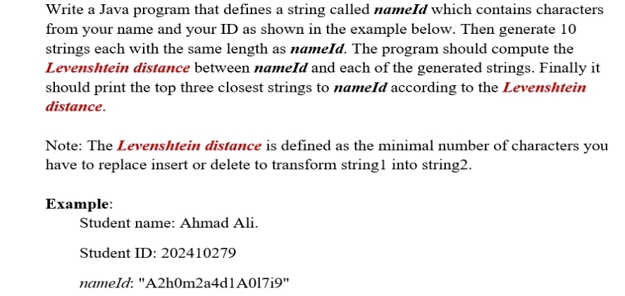 Without using arrays and Methods and max _ value