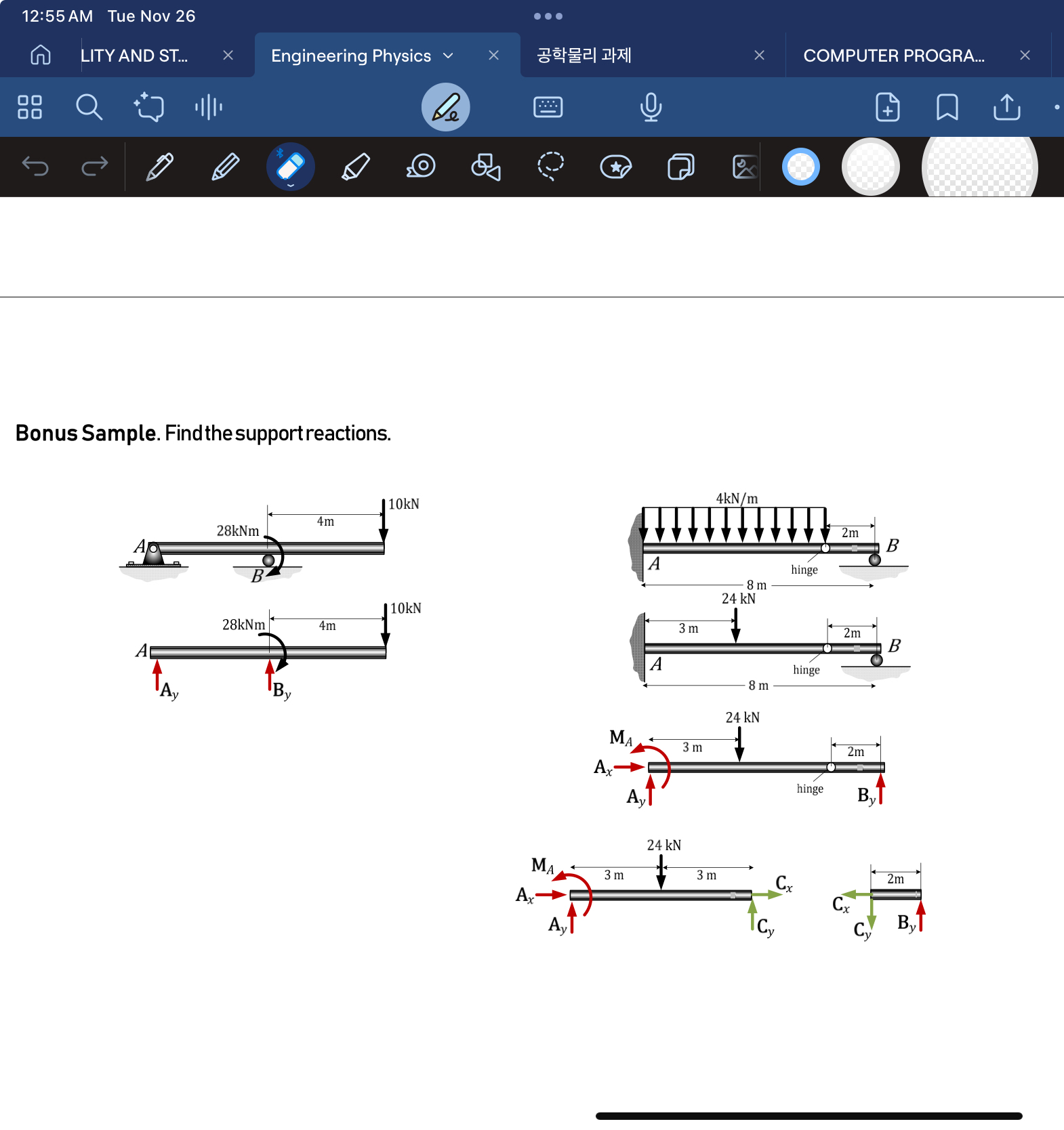 i do not understand explain this