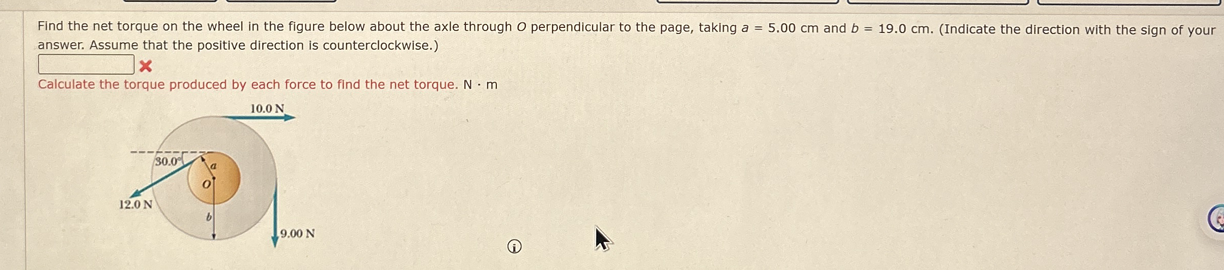 Find the net torque on the wheel in the figure