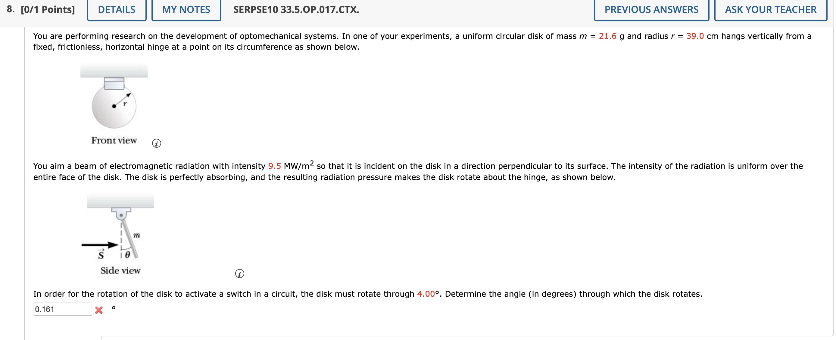 [ 0 / 1 Points ] SERPSE 1 0 3 3 . 5 . 0 P . 0 1 7