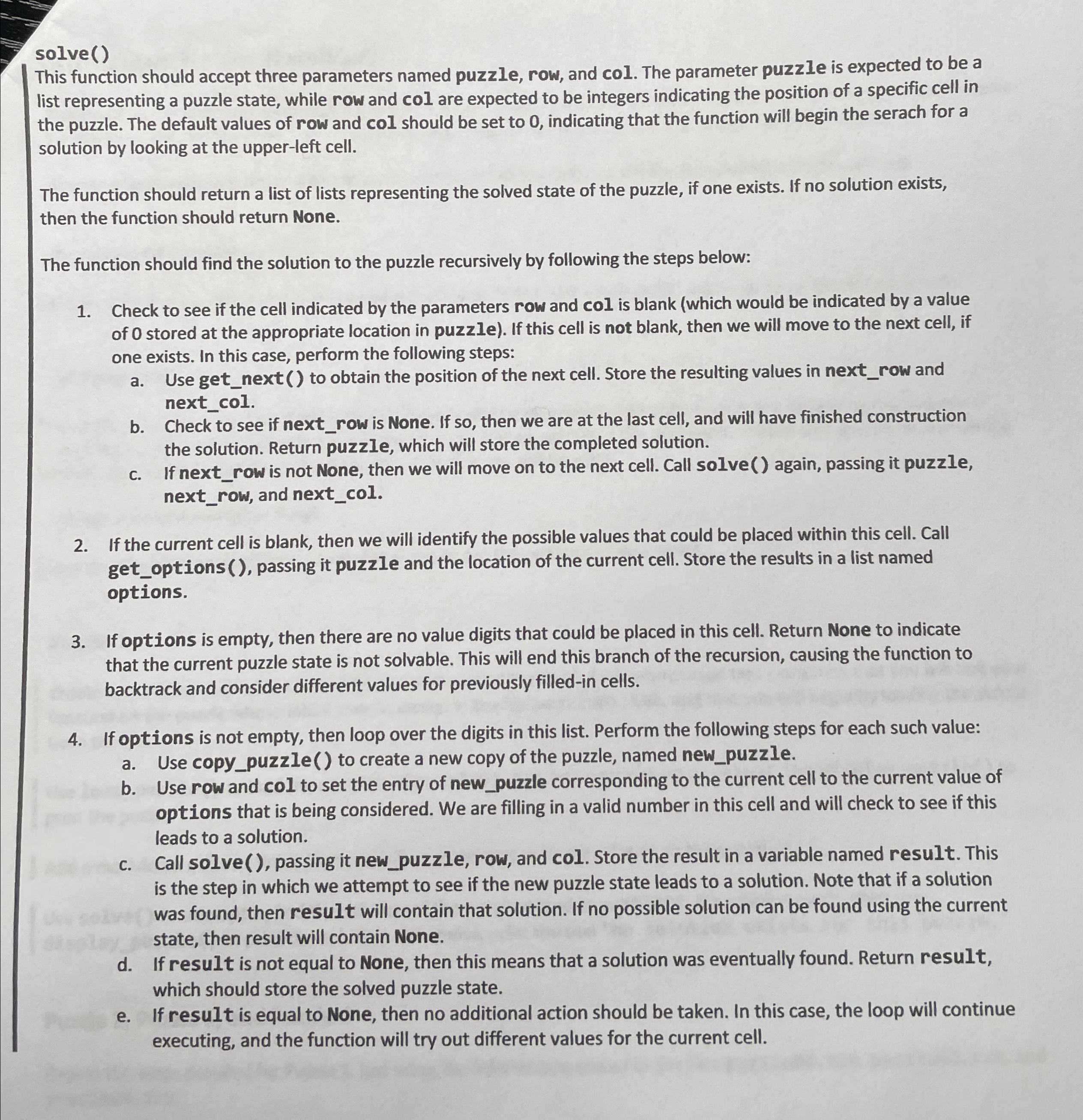 solve ( ) This function should accept three