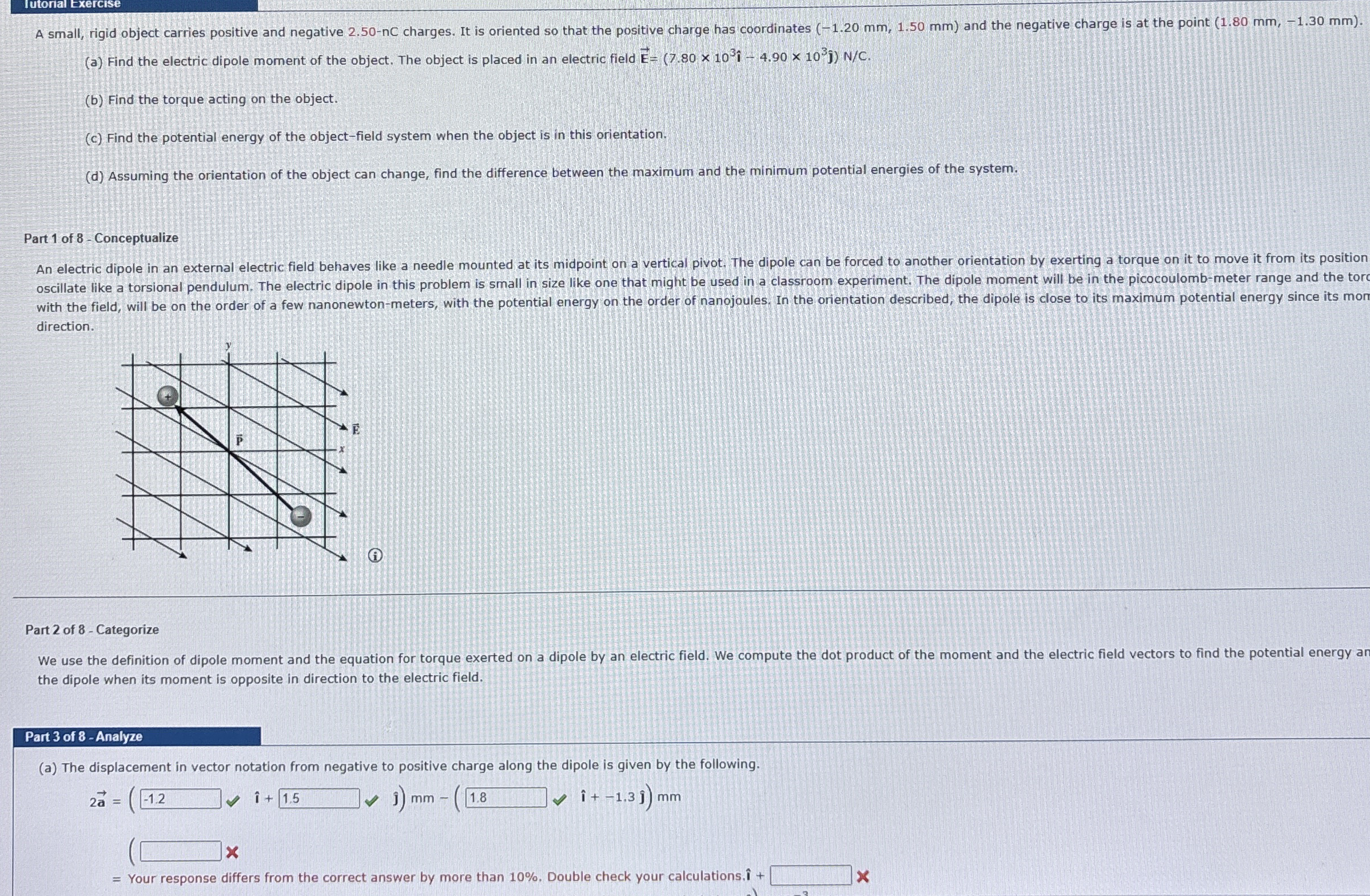 Iutonal Exercise ( a ) Find the electric dipole