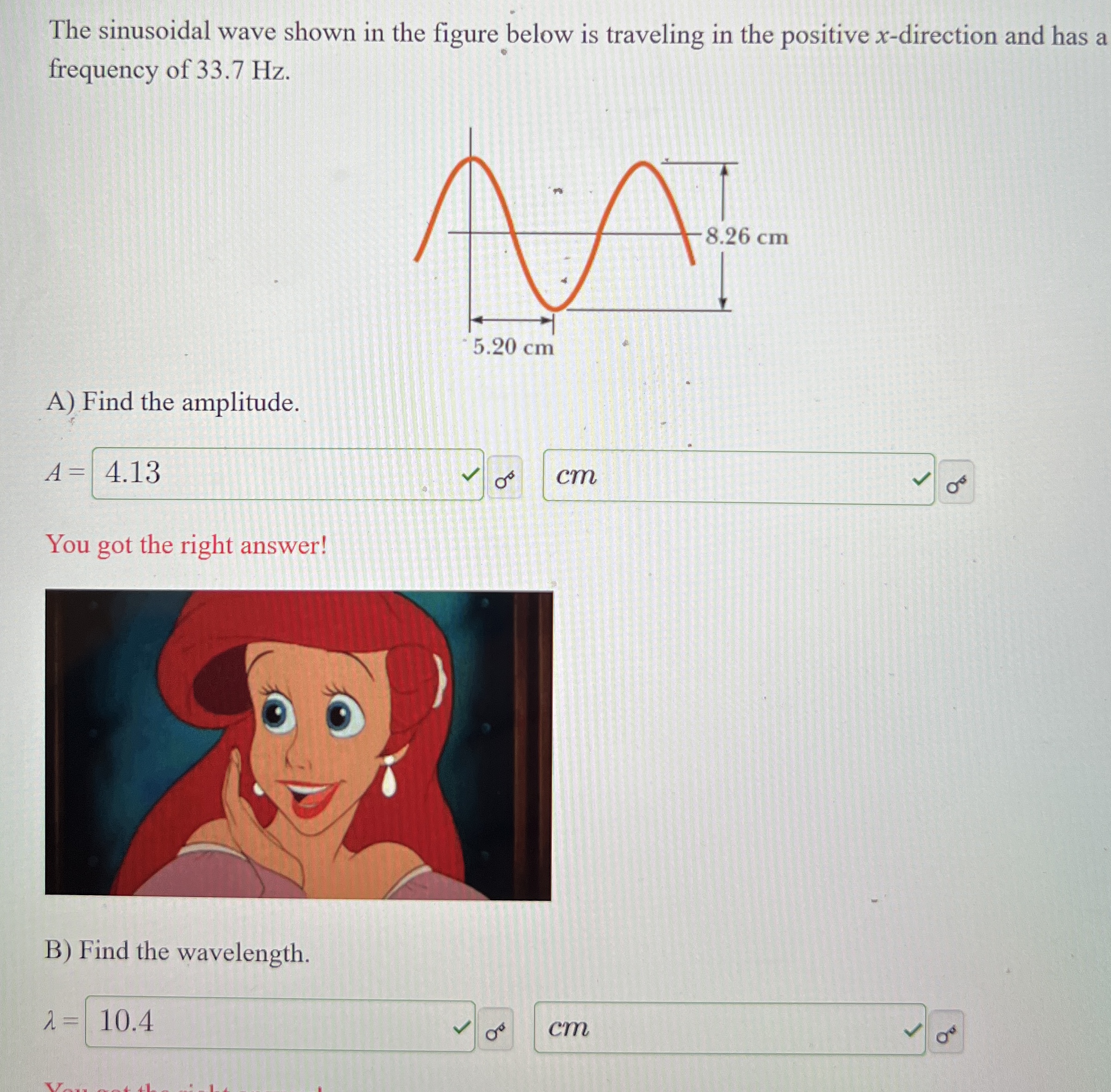 The sinusoidal wave shown in the figure below is