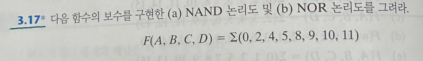 3 . 1 7 * ( a ) NAND ( b ) NOR . F ( A , B , C ,