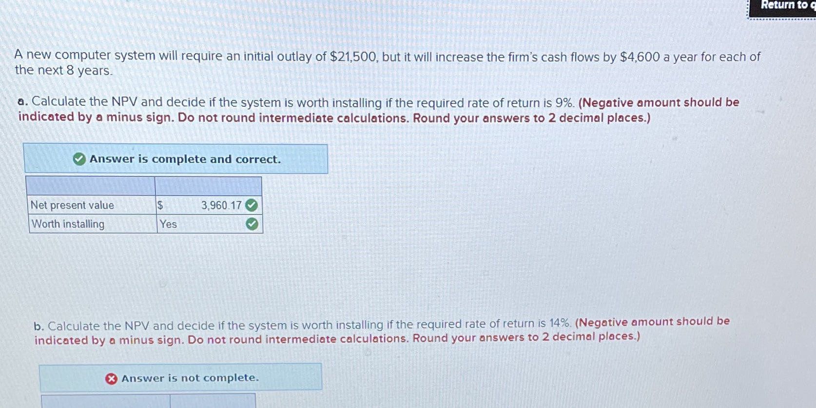 Return to A new computer system will require an