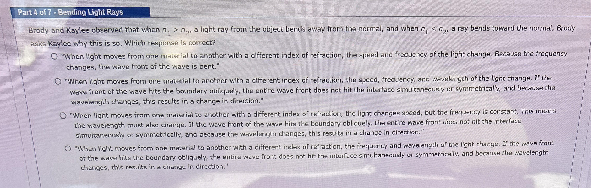 Part 4 of 7 - Bending Light Rays Brody and Kaylee