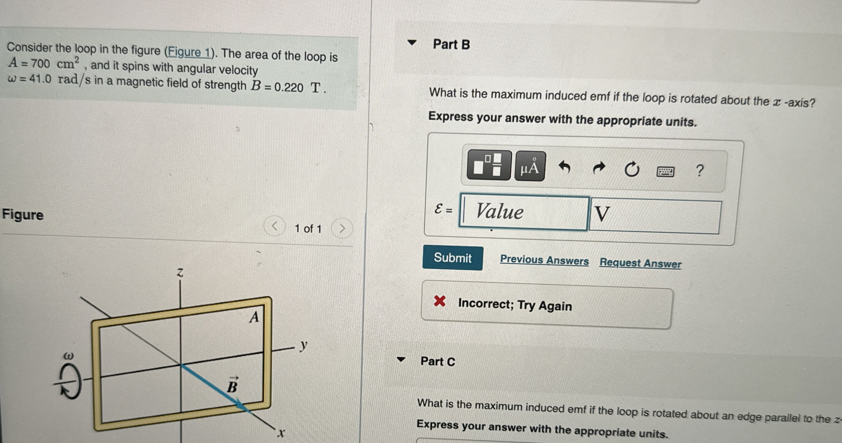 Consider the loop in the figure ( Figure 1 ) .