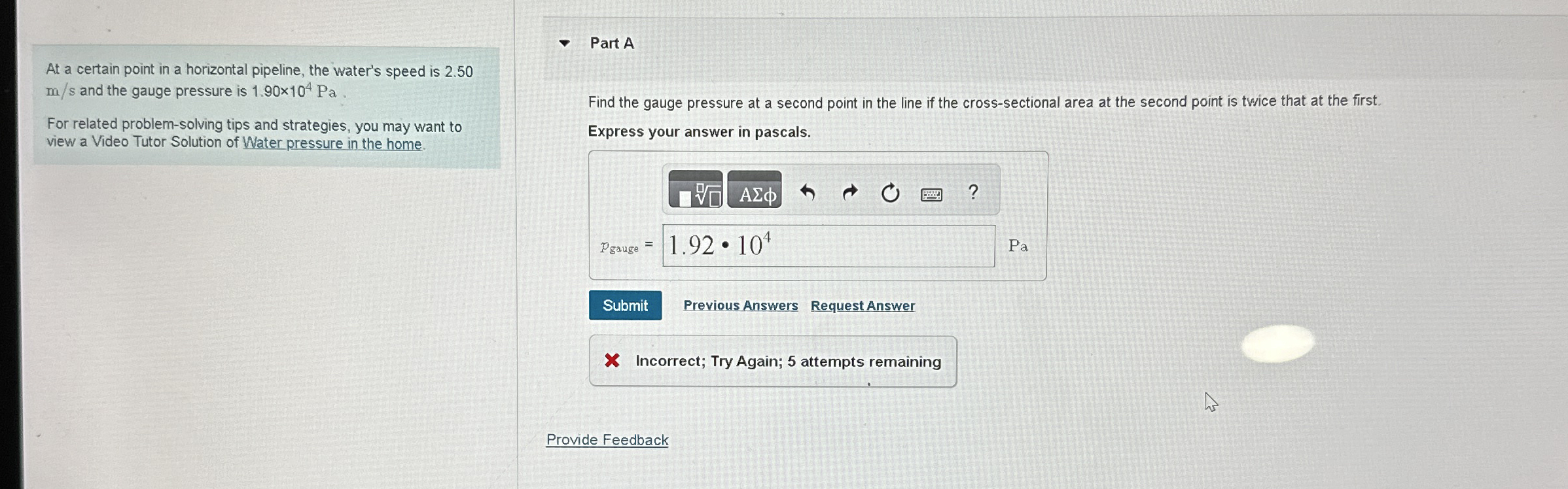 At a certain point in a horizontal pipeline, the