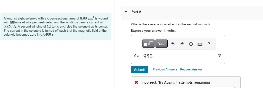 A long, straight solenoid with a cross -