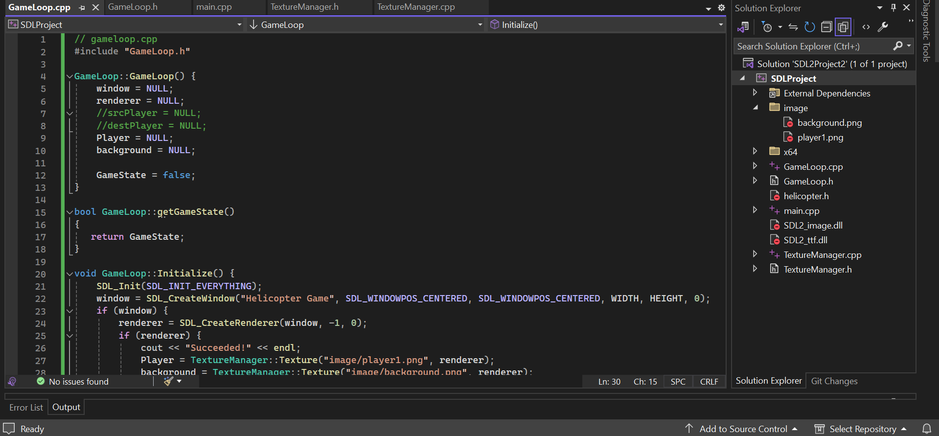 I m creating a helicopter game using SDL 2 and C
