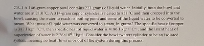 CA - I A 1 4 6 - gram copper bowl contains 2 2 3