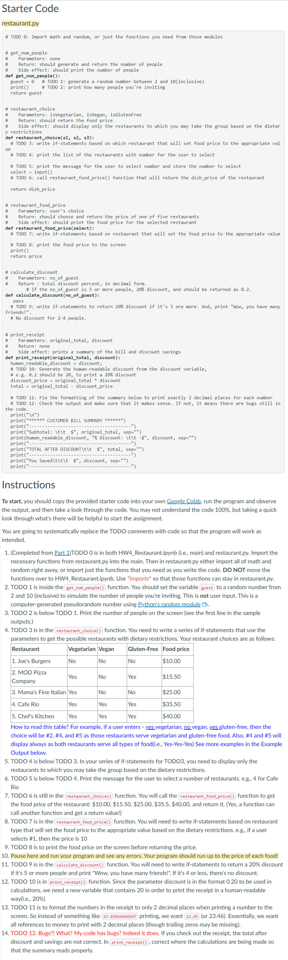 When i try to import thoose functions from