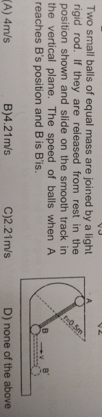 Two small balls of equal mass are joined by a