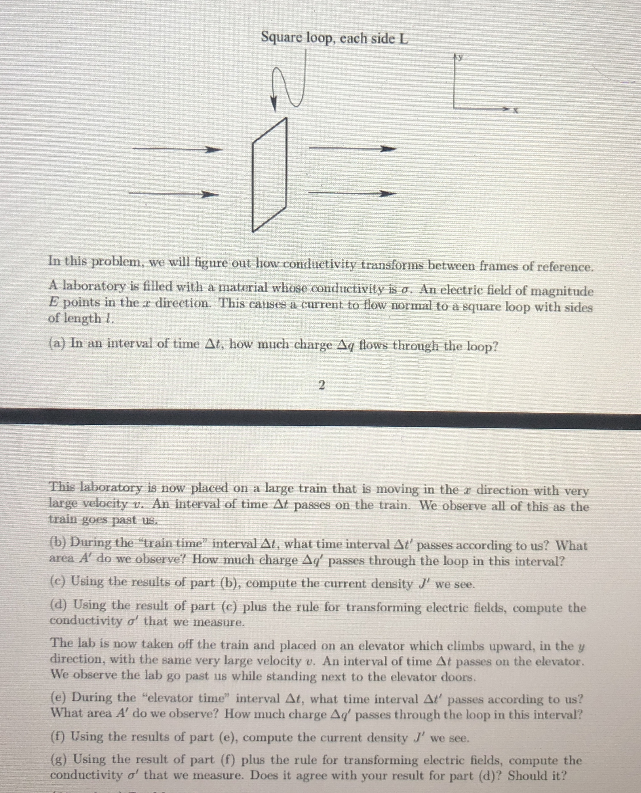 In this problem, we will figure out how