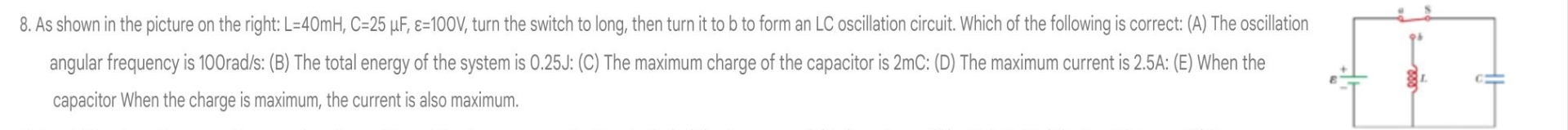 As shown in the picture on the right: L = 4 0 m H