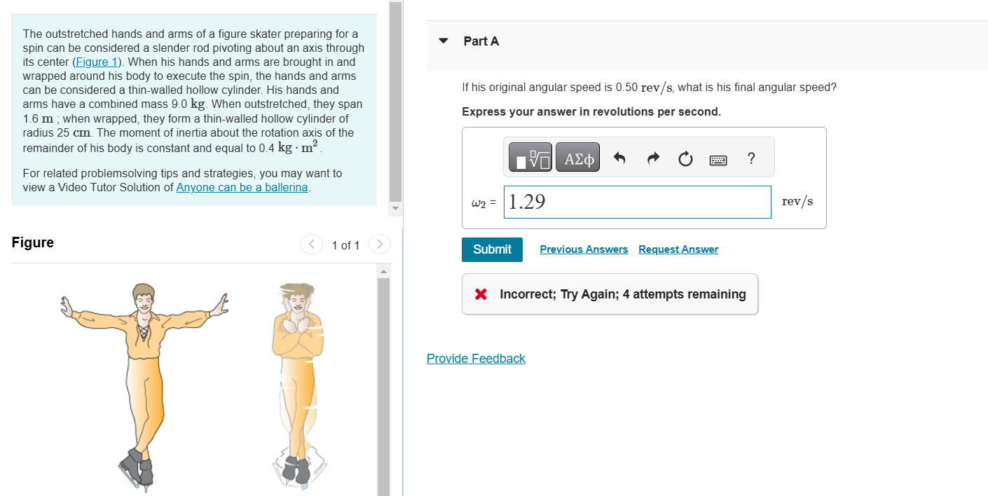 The outstretched hands and arms of a figure