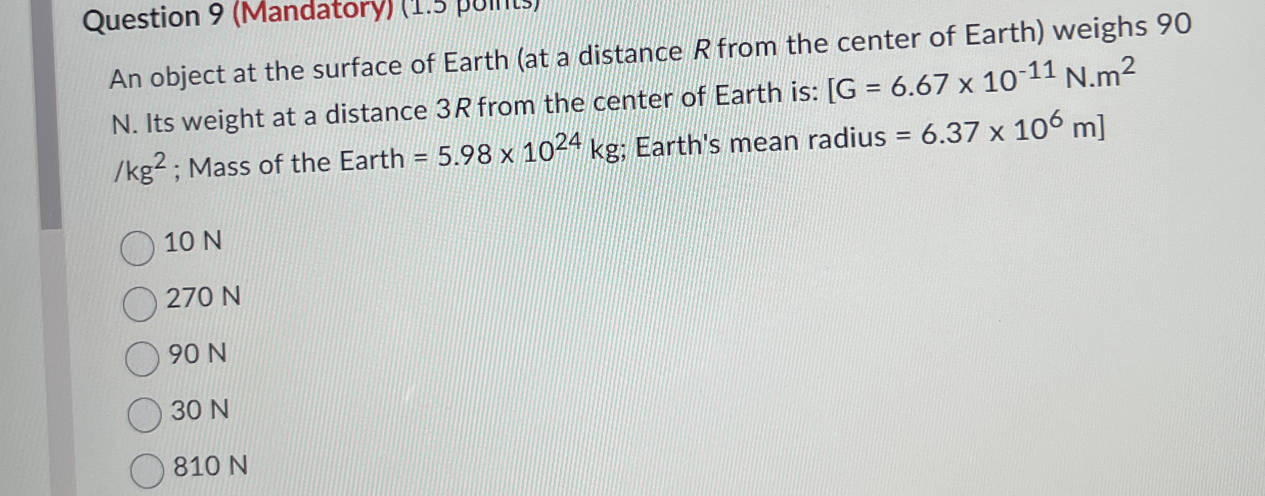 An object at the surface of Earth ( at a distance