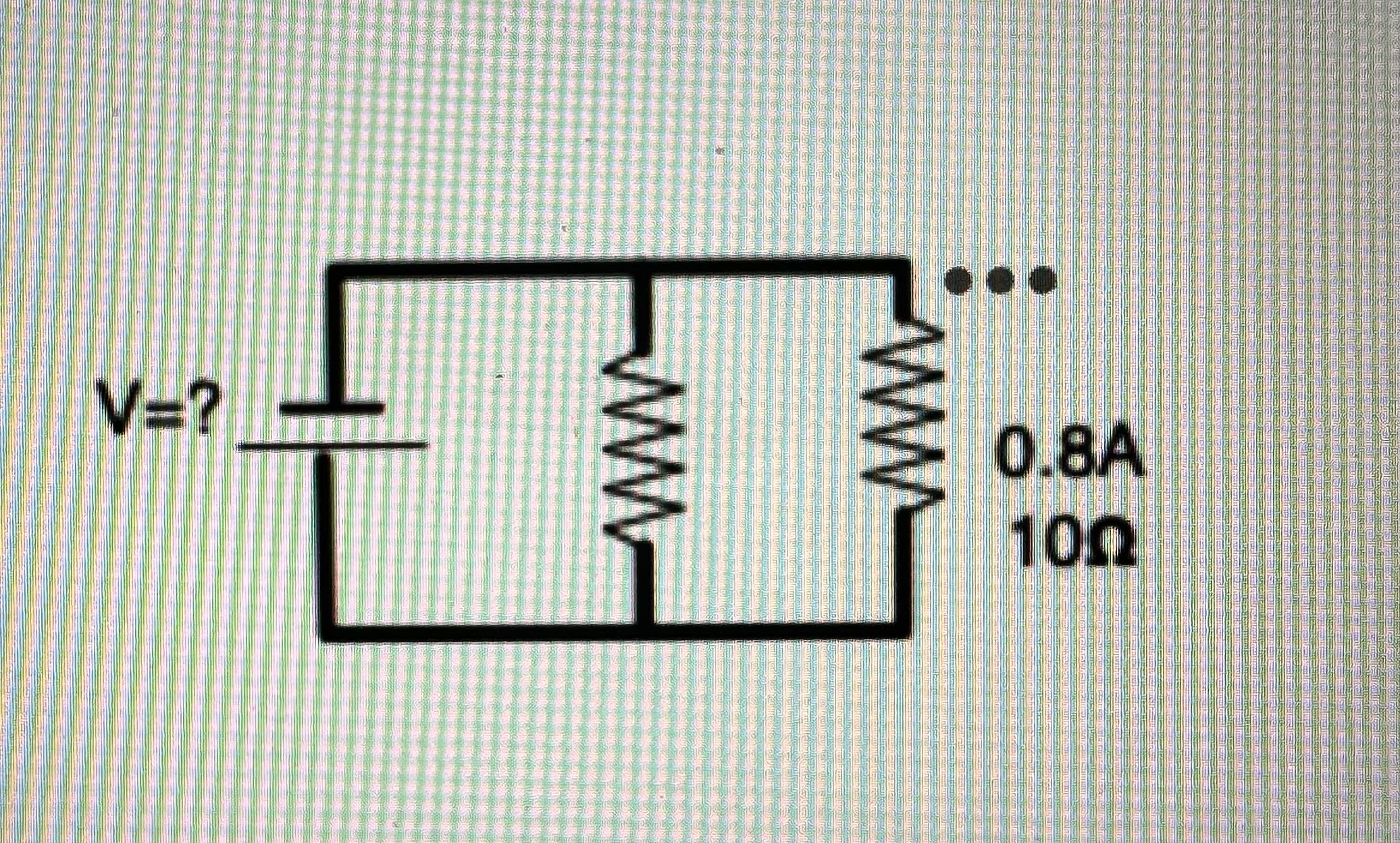 What are the volts supplied by the battery in