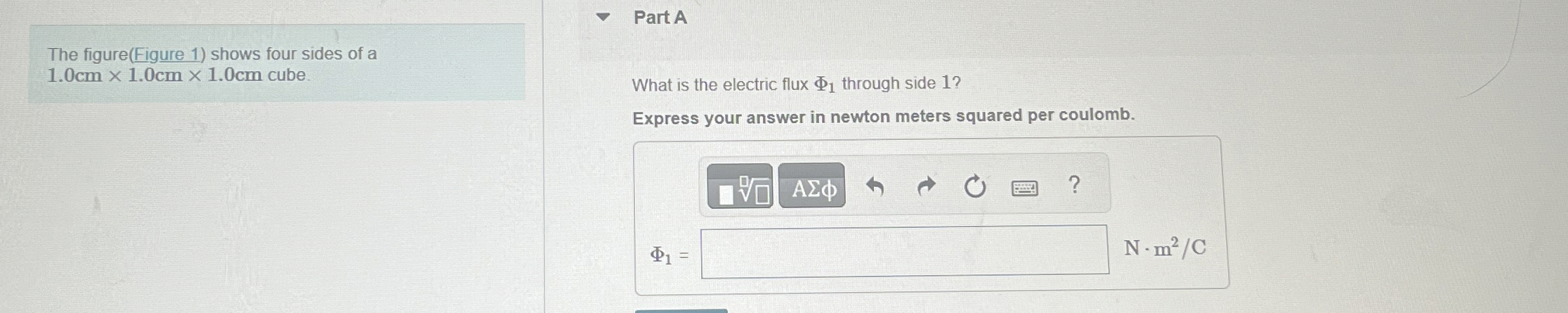 The figure ( Figure 1 ) shows four sides of a 1 .