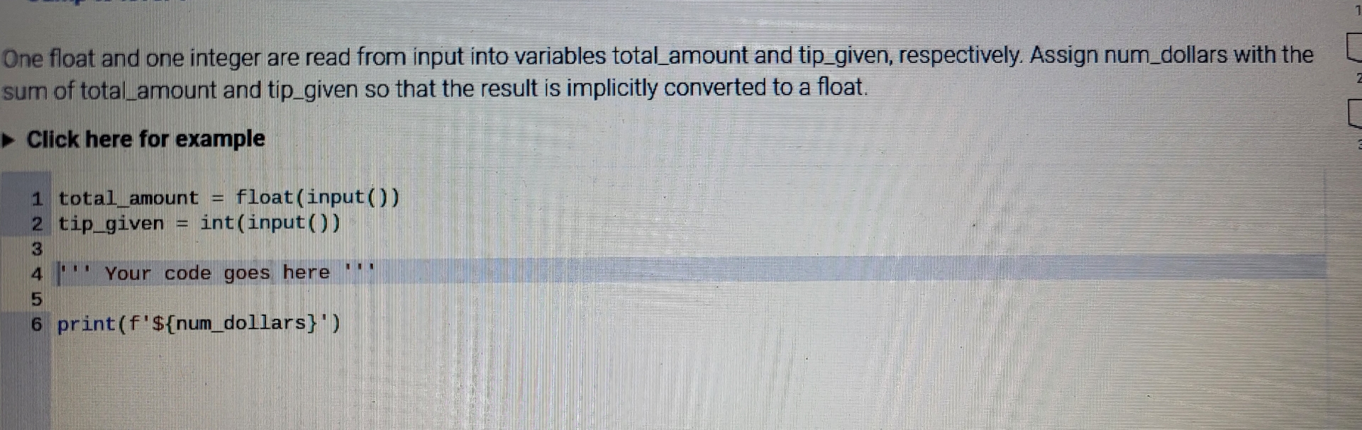 One float and one integer are read from input