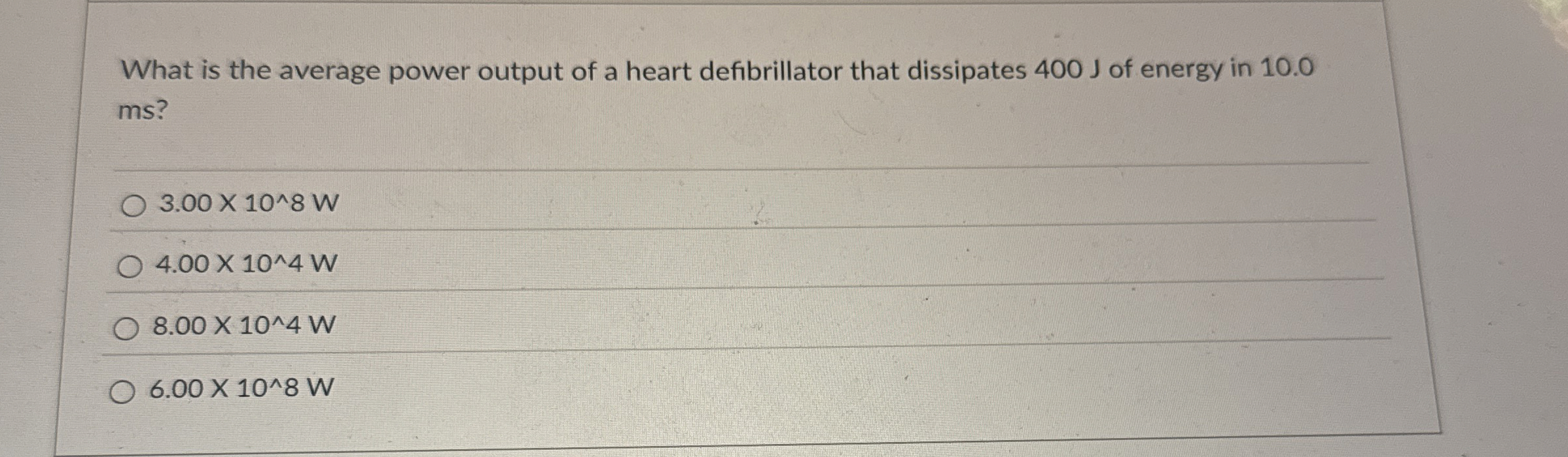 What is the average power output of a heart