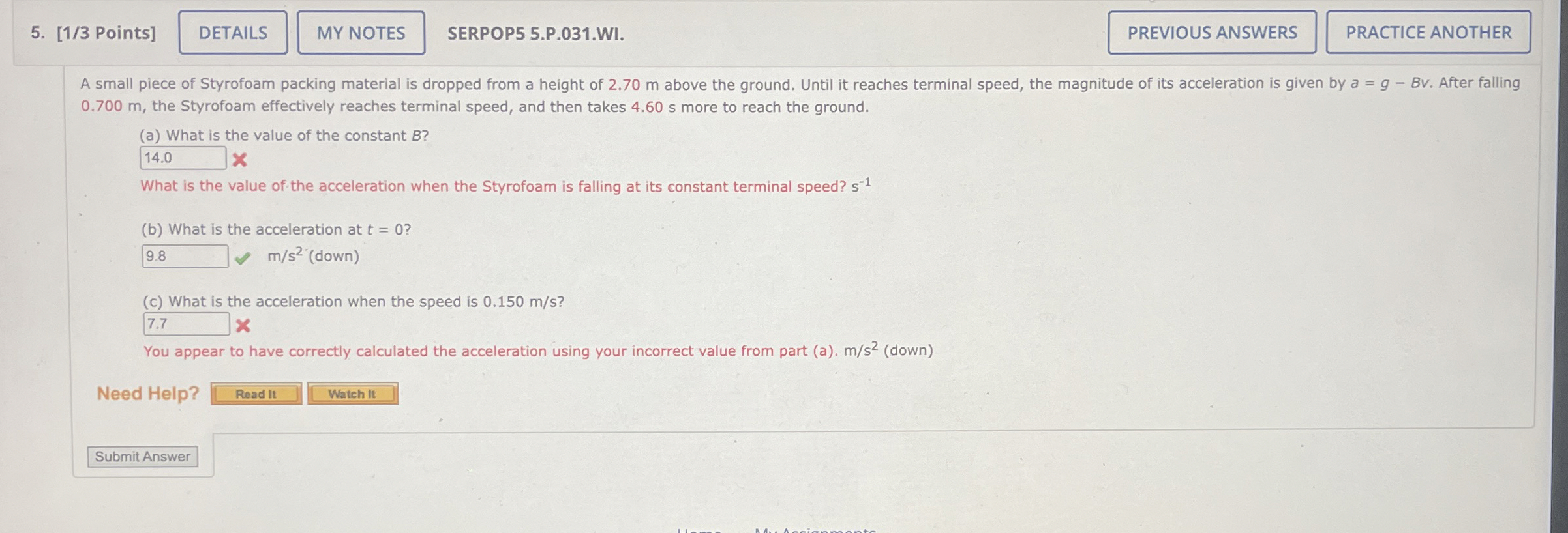 A small piece of Styrofoam packing material is