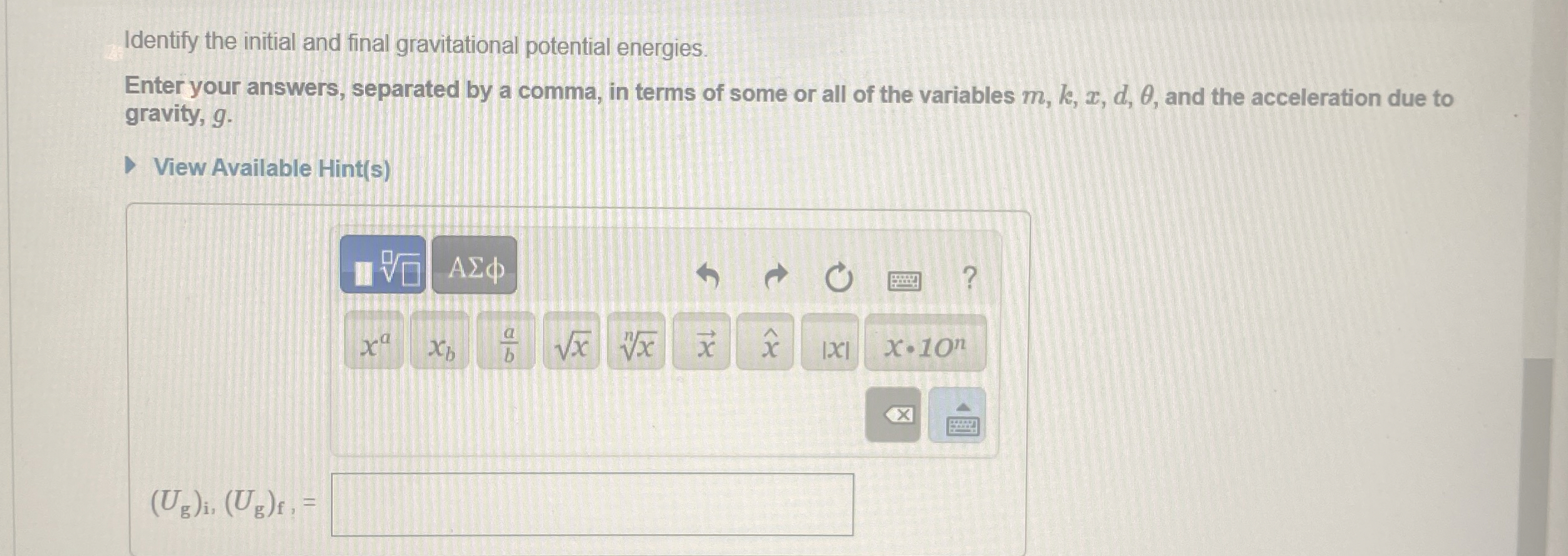 Identify the initial and final gravitational