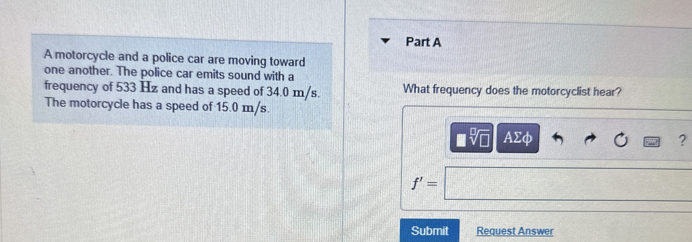 A motorcycle and a police car are moving toward