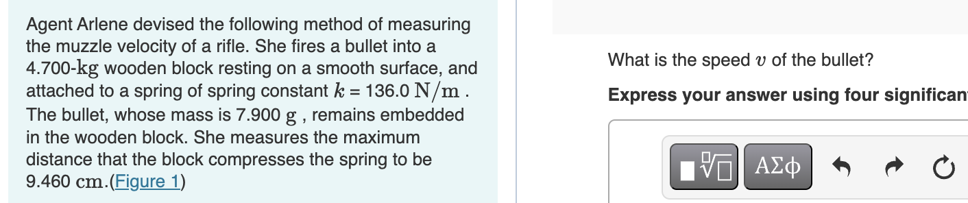 Agent Arlene devised the following method of