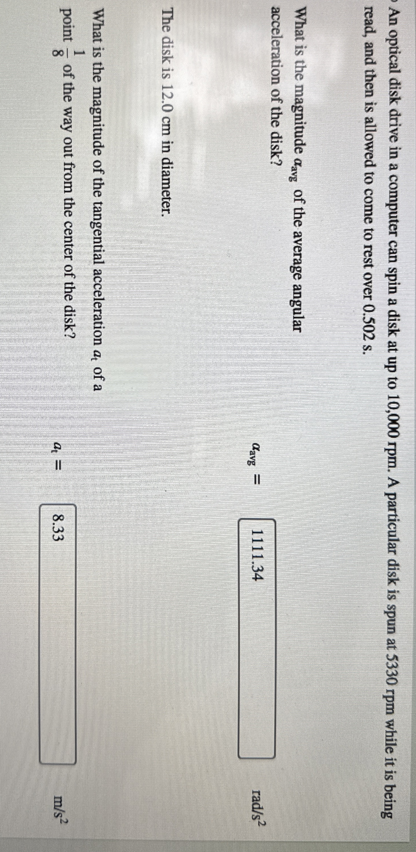 An optical disk drive in a computer can spin a