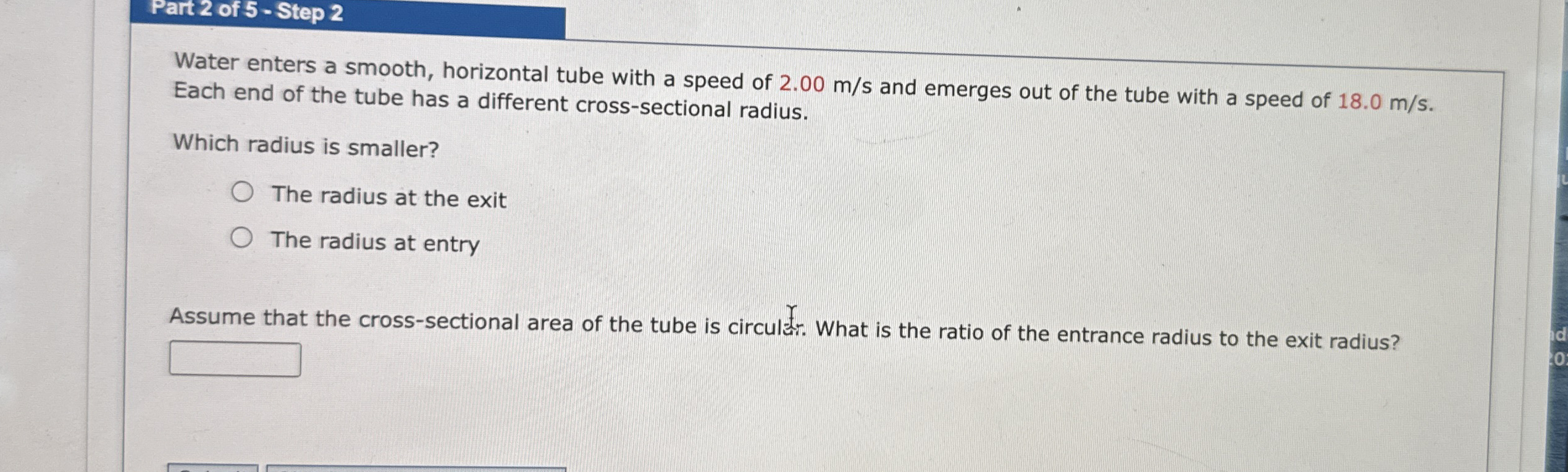 Part 2 of 5 - Step 2 Water enters a smooth,