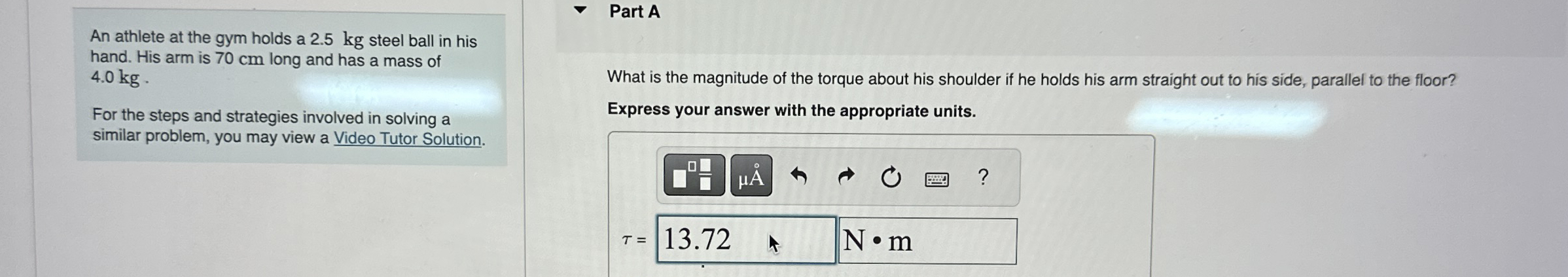 An athlete at the gym holds a 2 . 5 kg steel ball