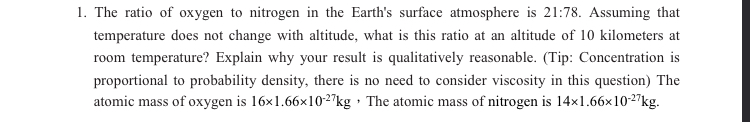 The ratio of oxygen to nitrogen in the Earth's