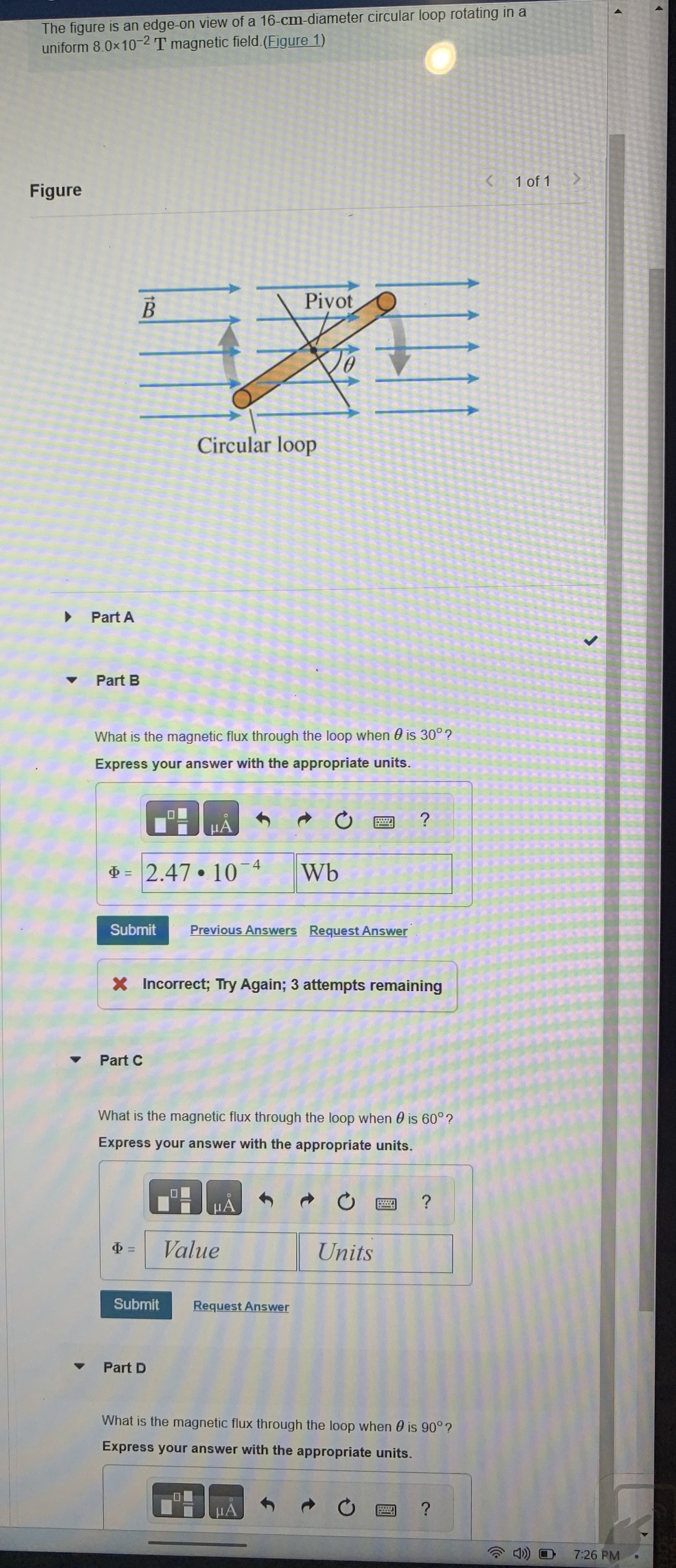 The figure is an edge - on view of a 1 6 - cm -