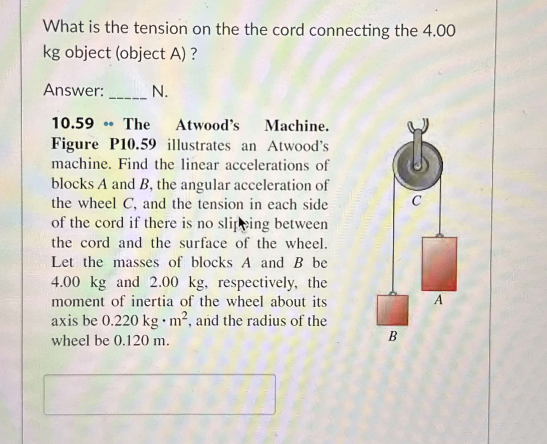 What is the tension on the the cord connecting