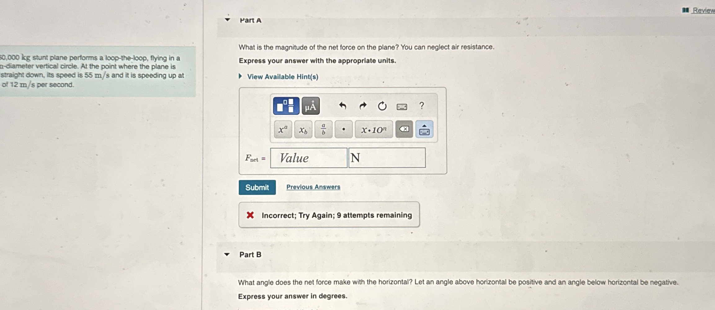 0 , 0 0 0 k g stunt plane performs a loop - the -