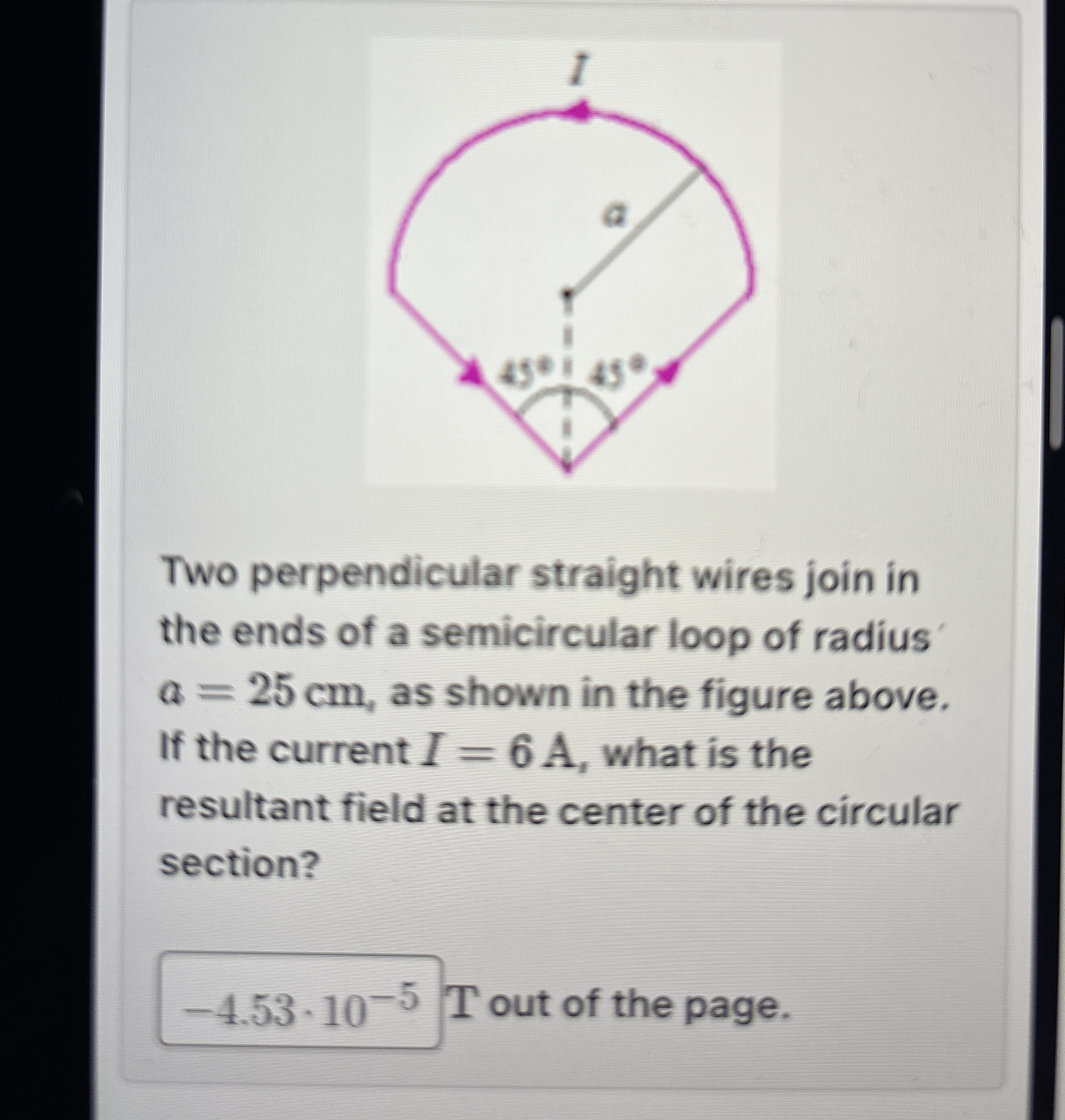 Three long, straight wires are located at the