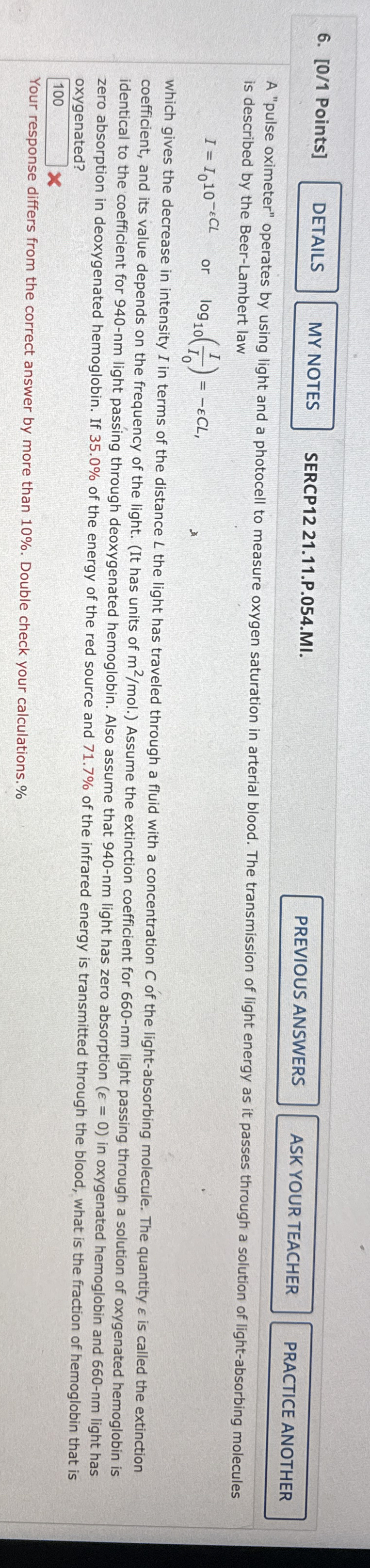 [ 0 / 1 Points ] SERCP 1 2 2 1 . 1 1 . P . 0 5 4