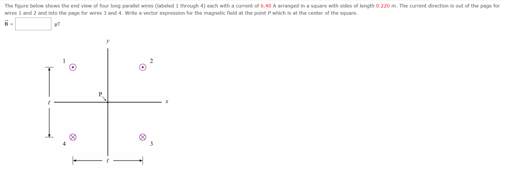 Please don't just start using derived formulas! I