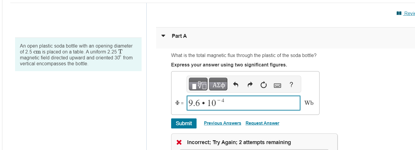 An open plastic soda bottle with an opening