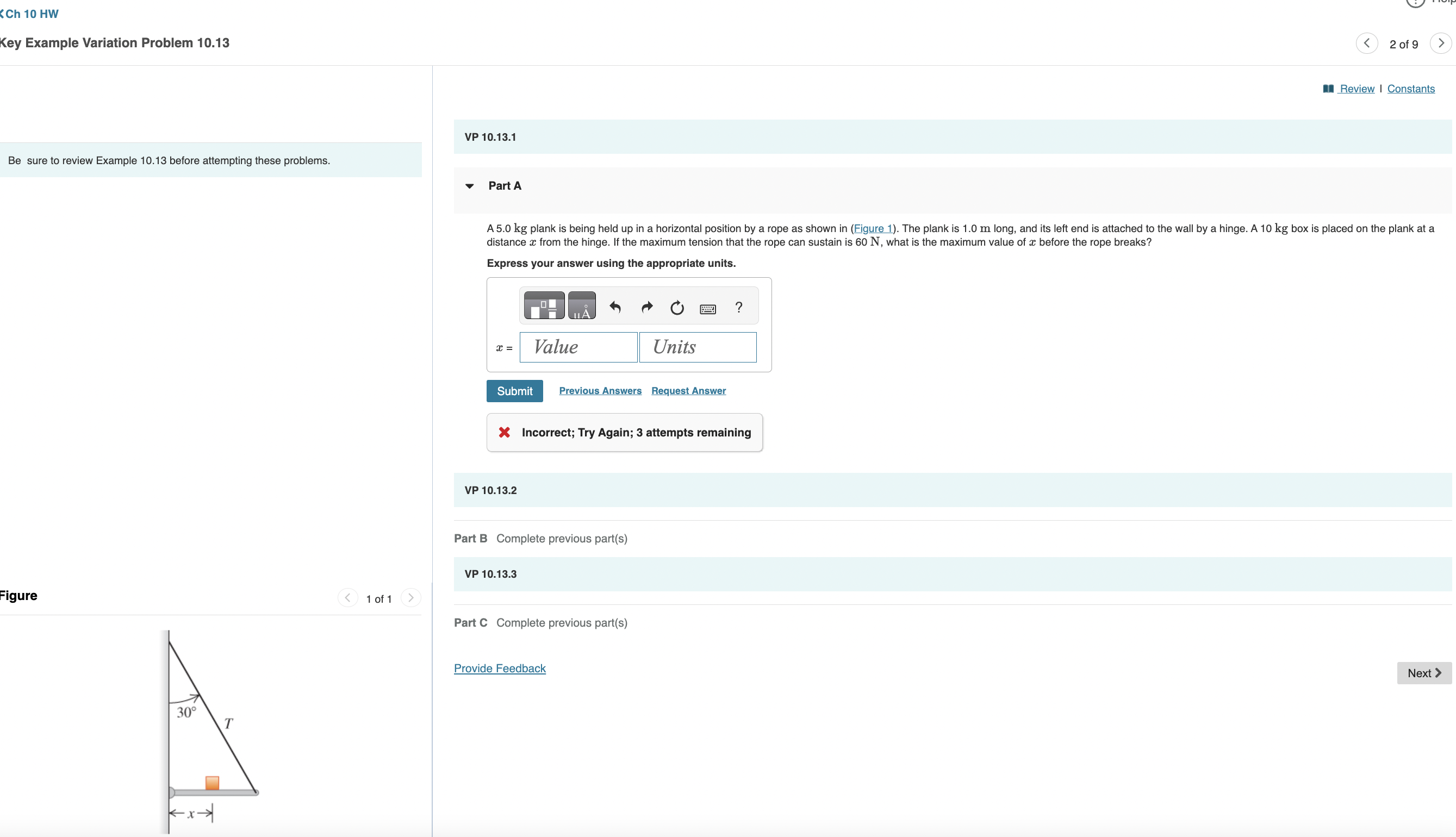 Key Example Variation Problem 1 0 . 1 3 VP 1 0 .