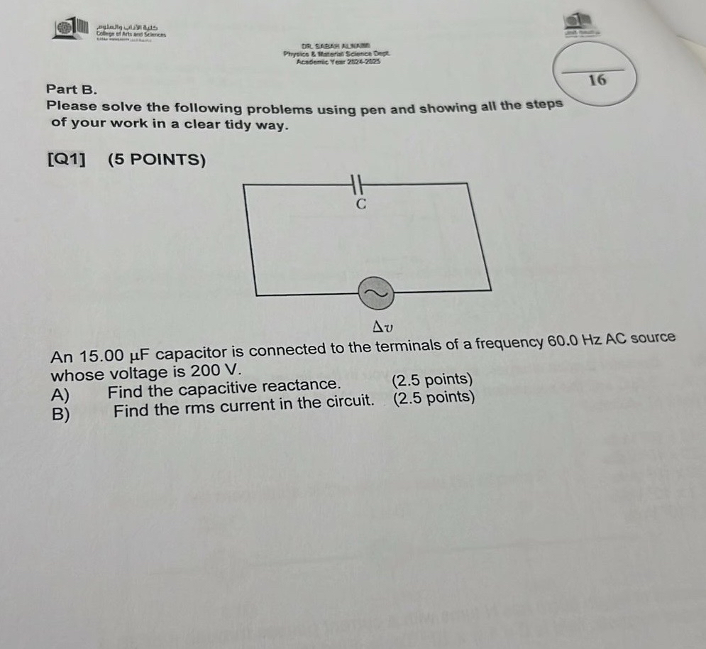 Part B . Please solve the following problems