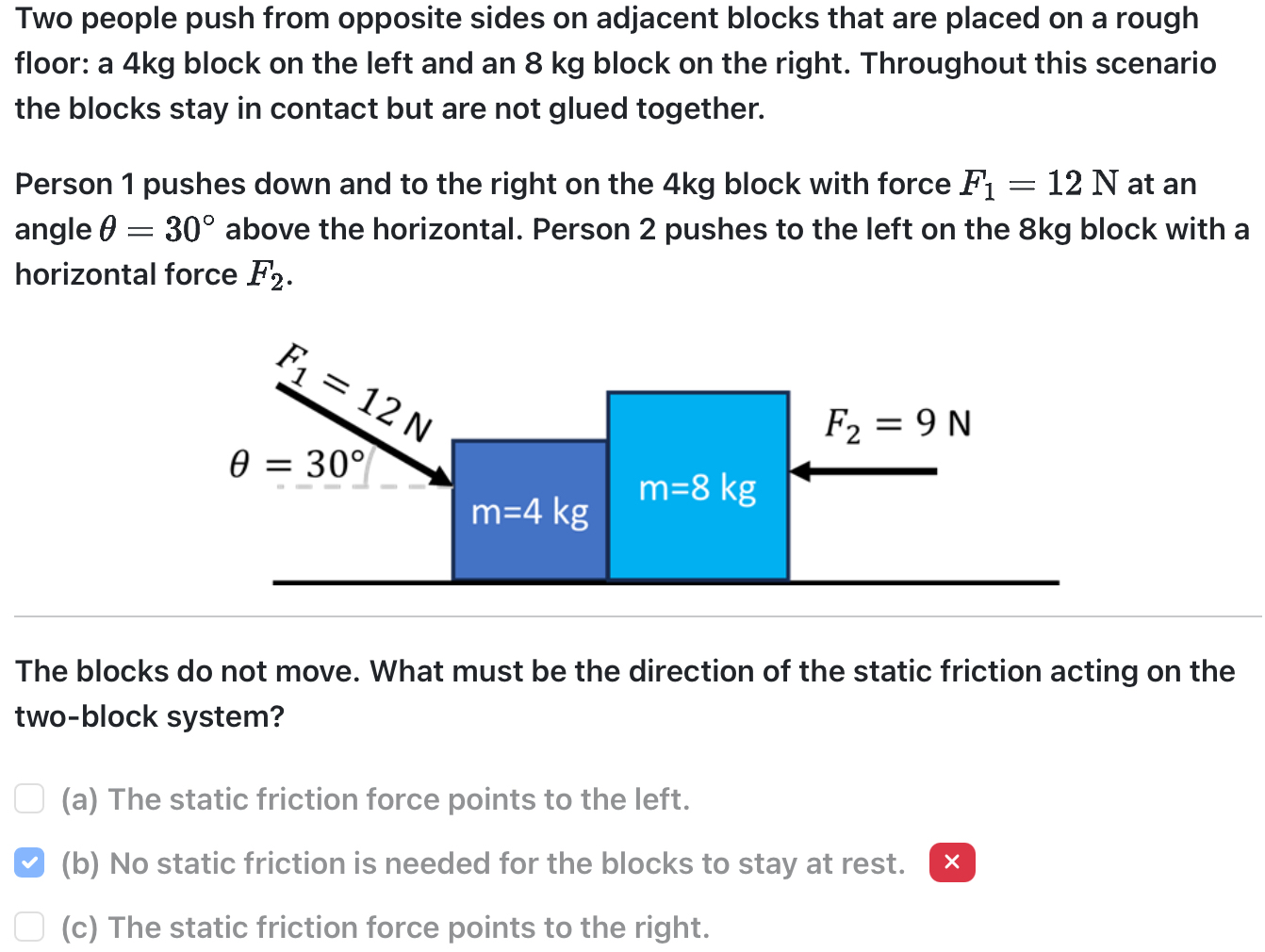 Two people push from opposite sides on adjacent