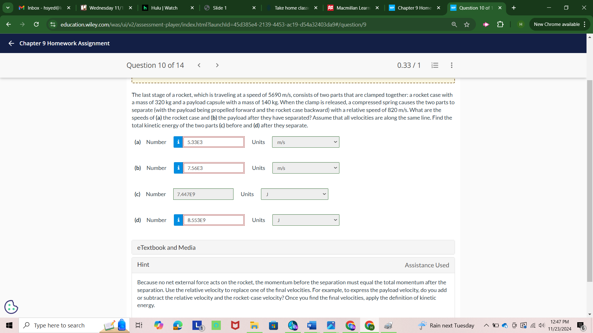 The last stage of a rocket, which is traveling at