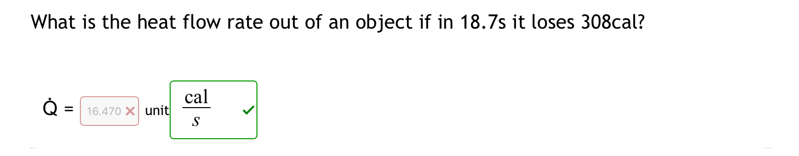What is the heat flow rate out of an object if in