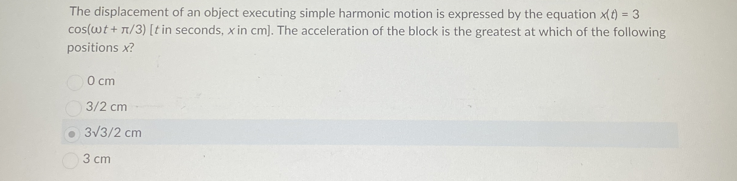 The displacement of an object executing simple