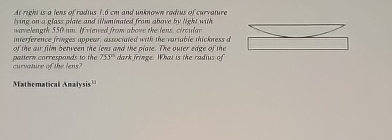 of the aur sim benteen the lews and the piace.